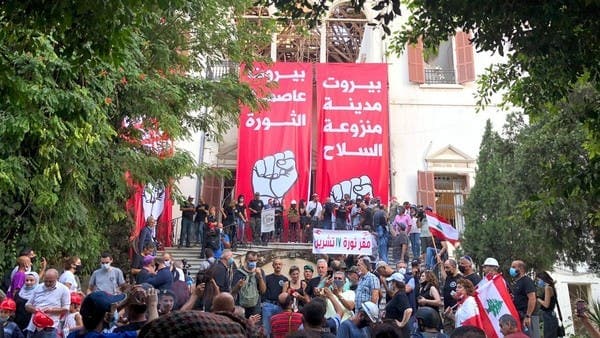 Tüntetők megrohamozták a libanoni külügyminisztériumot