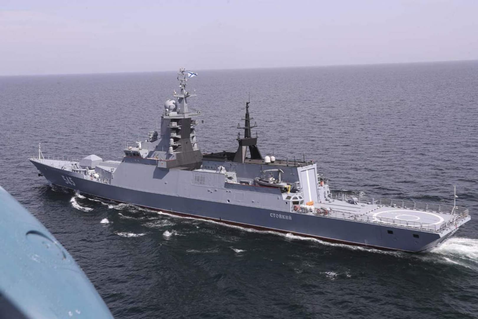 Megsértette Dánia felségvizeit egy orosz hadihajó