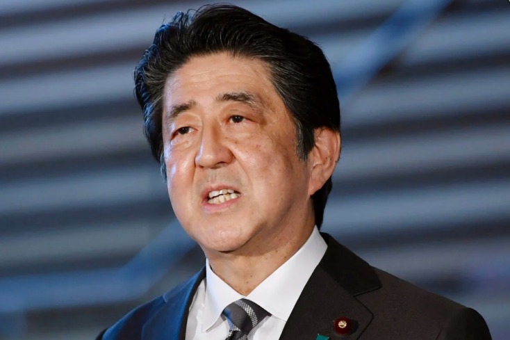 A japán rendőrség beismerte, hogy nem védték eléggé Abe Sindzó volt kormányfőt