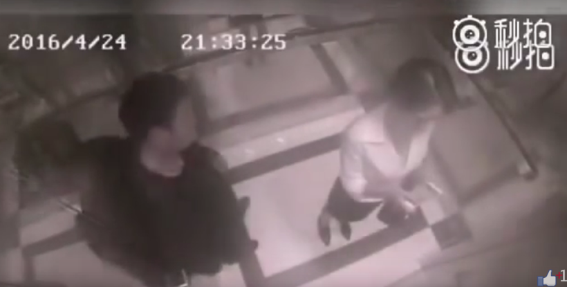 Jól helyben hagyta zaklatóját a liftben utazó nő - videó